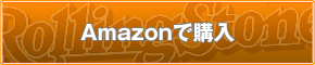photo buy amazon